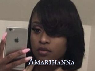 Amarihanna