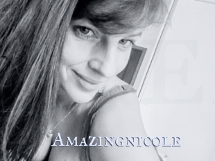 amazingnicole Hardcore Ebony