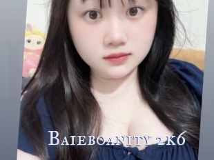 Baieboanity_2k6