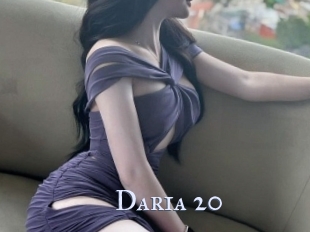 daria_20 Hardcore Ebony