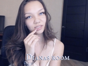 Dianas_room