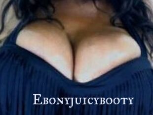 Ebonyjuicybooty
