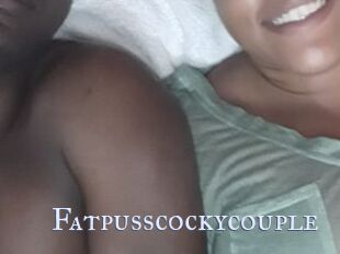 Fatpusscockycouple