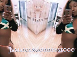 Jamaicangoddess1000
