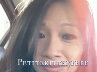 Petitekittenbebe