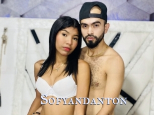 Sofyandanton