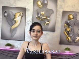 Vasilisakai